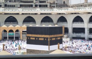 Pemberangkatan Pertama Jemaah Haji Mulai 12 Mei, Ini Jadwal Lengkapnya Ilustrasi Haji (Foto: Kemenag)