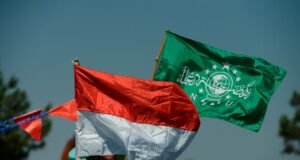 NU Tetapkan 1 Muharram 1446 H pada Senin, 8 Juli 2024 Ilustrasi bendera NU dan bendera merah putih. Sumber: kompas.id