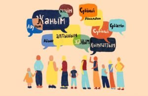 Miskinnya Bahasa “Pendidik” Ilustrasi, sumber: ARTHUR DENNYSON HAMDANI & KAISA KASEKAMP/THEVARSITY